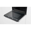 LÒ NƯỚNG SIEMENS CAO CẤP  HB676G0W1 - IQ700 